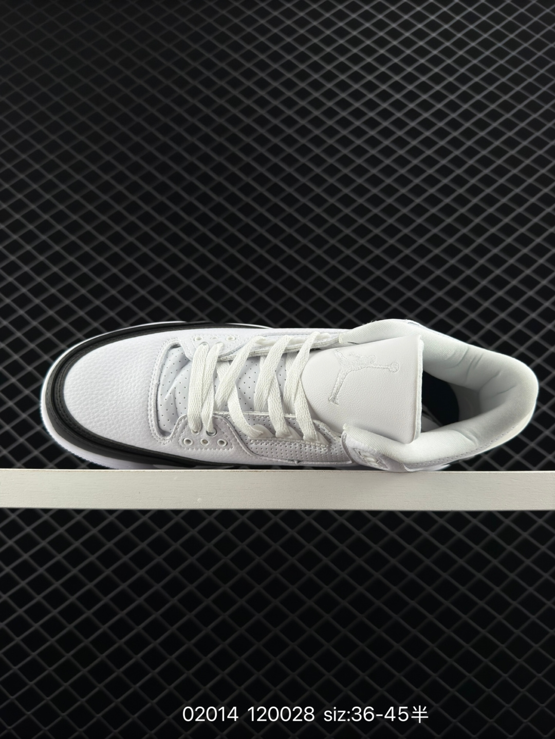 Nike Air Jordan 3 Retro SE